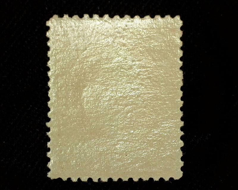 #214 Vibrant color. Mint F NH - US Stamp