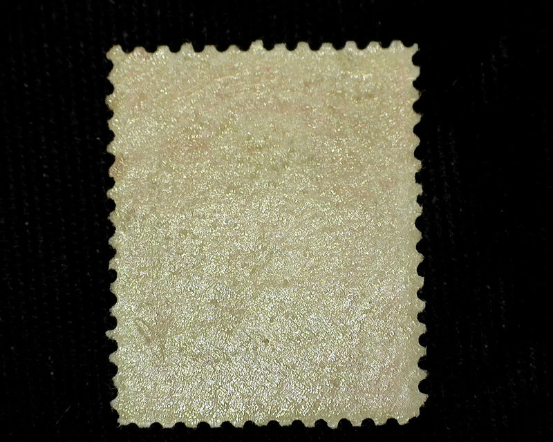 #215 Mint F/Vf NH - US Stamp