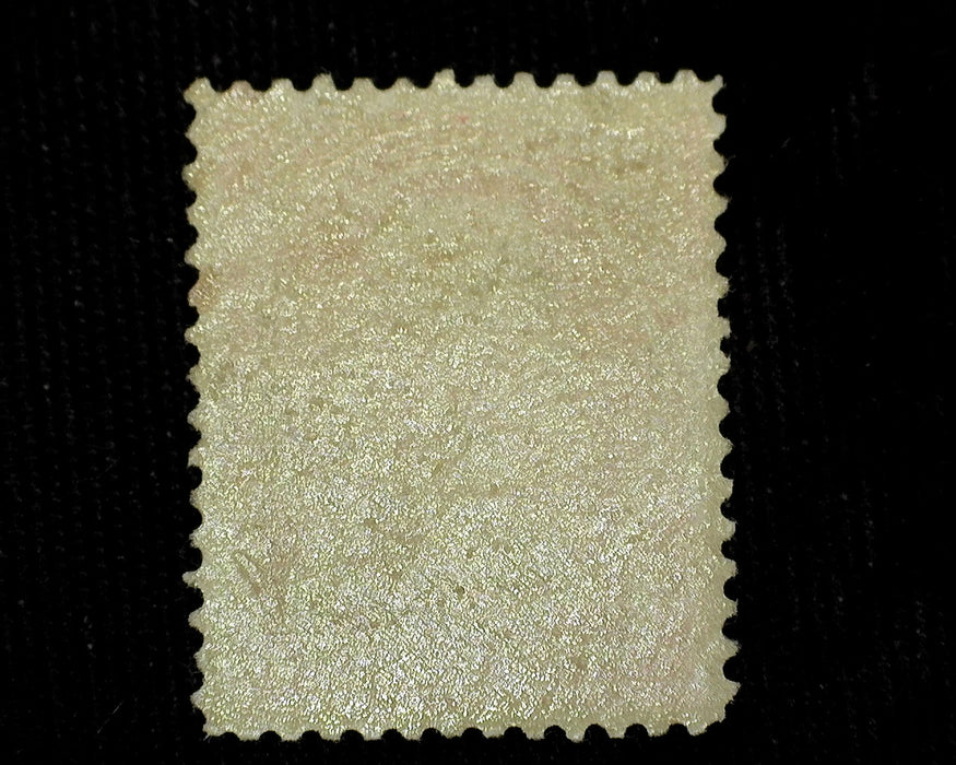 #215 F/Vf NH Mint US Stamp