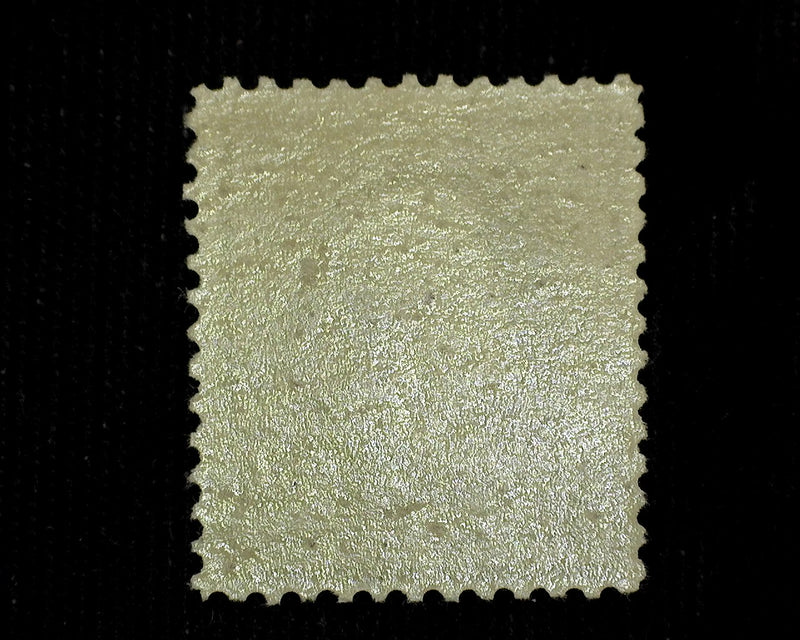 #221 Fresh. Mint F/Vf NH - US Stamp