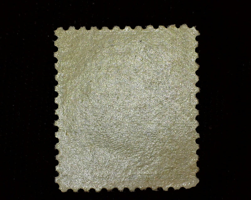 #226 Mint F NH - US Stamp