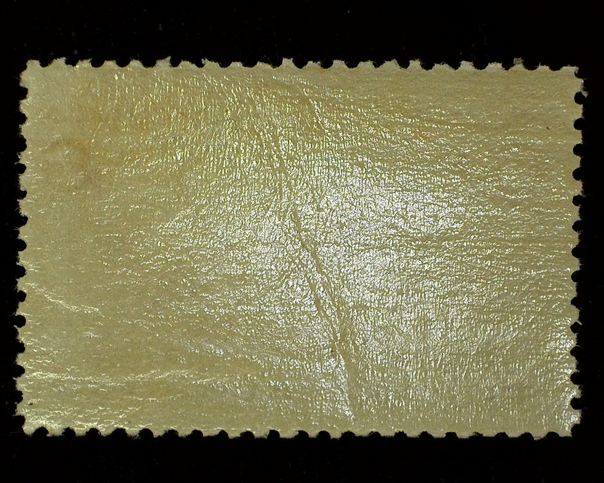 #231c 2 Cent Columbian Broken hat variety. Mint F/Vf NH US Stamp
