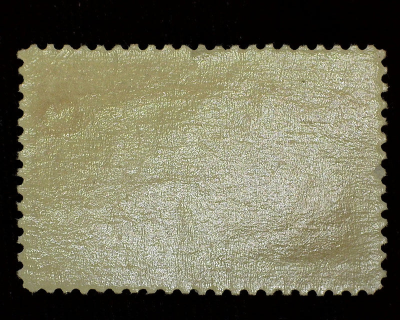 #236 8c Columbian Choice. Mint Vf NH - US Stamp