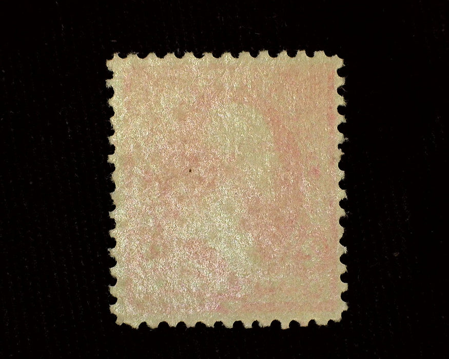 #248 Mint F/Vf NH US Stamp