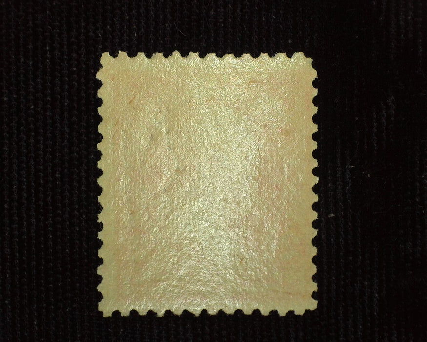 #250 Mint F NH US Stamp