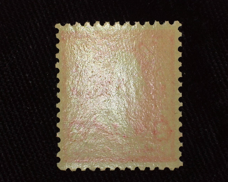 #252 Mint Vf NH - US Stamp