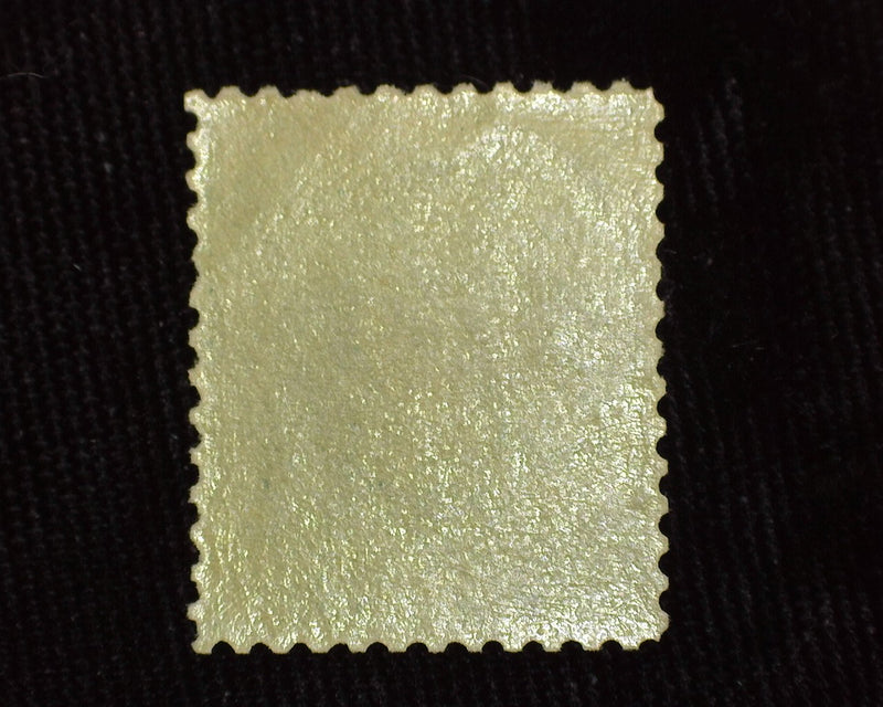 #258 Reperforated Mint Vf NH US Stamp