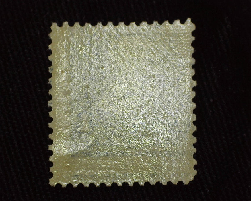 #264 Mint F NH US Stamp