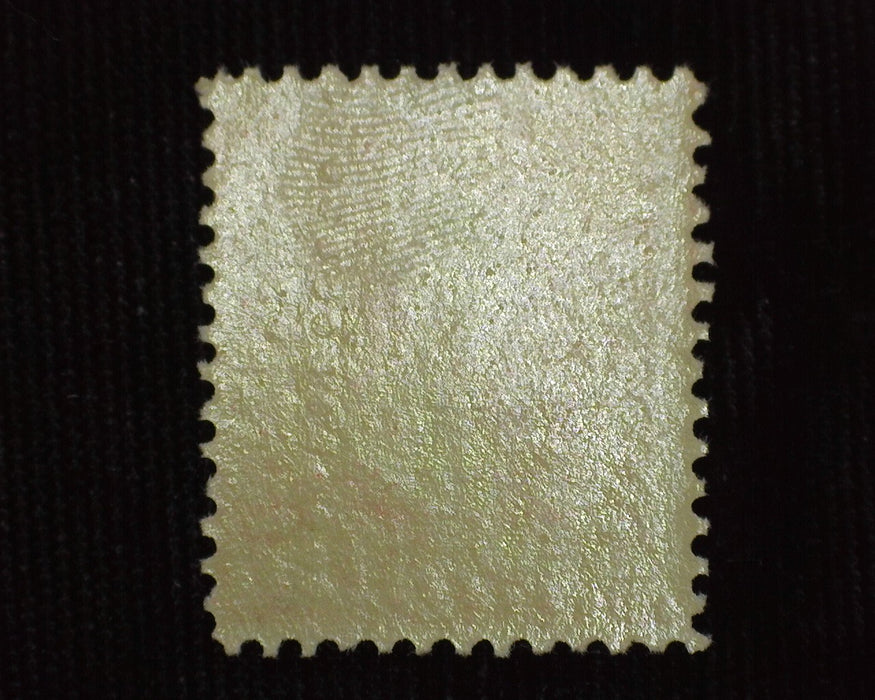 #266 Mint F NH US Stamp