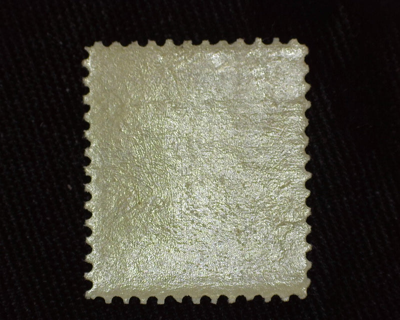#268 Mint F NH - US Stamp