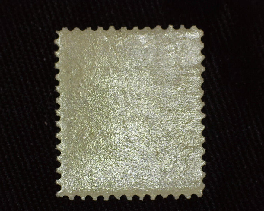 #268 Mint F NH US Stamp