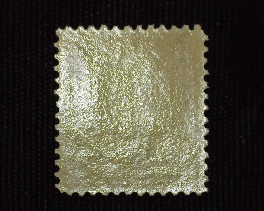 #272 Fresh Mint F/Vf NH US Stamp