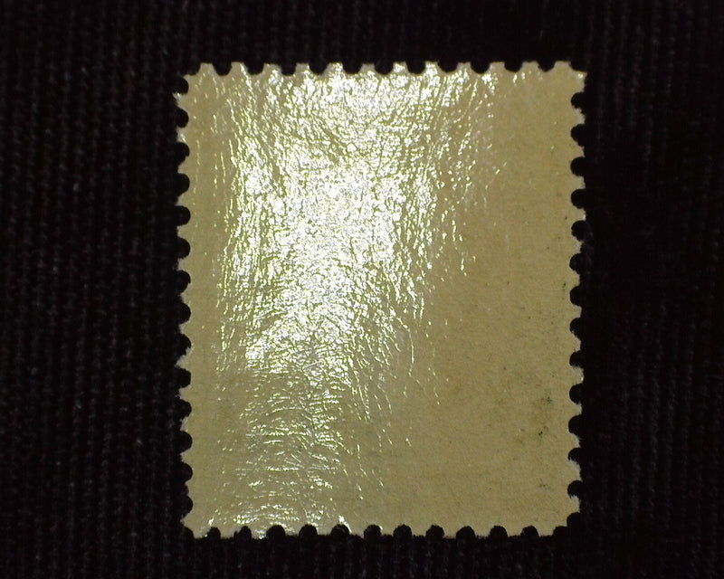 #279 Mint Vf NH - US Stamp