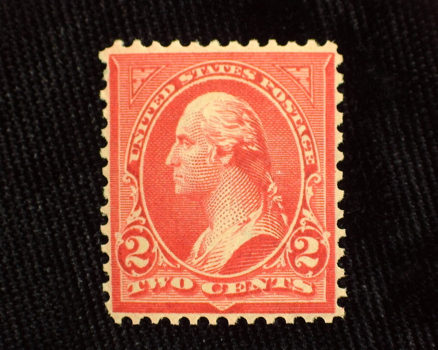#291B Reperferated.  Mint F NH US Stamp