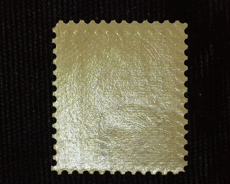 #282 Mint F NH US Stamp