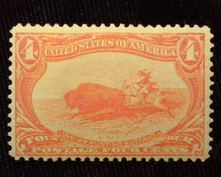 #287 4 cent Trans Mississippi Brilliant color. Mint F/VF NH US Stamp