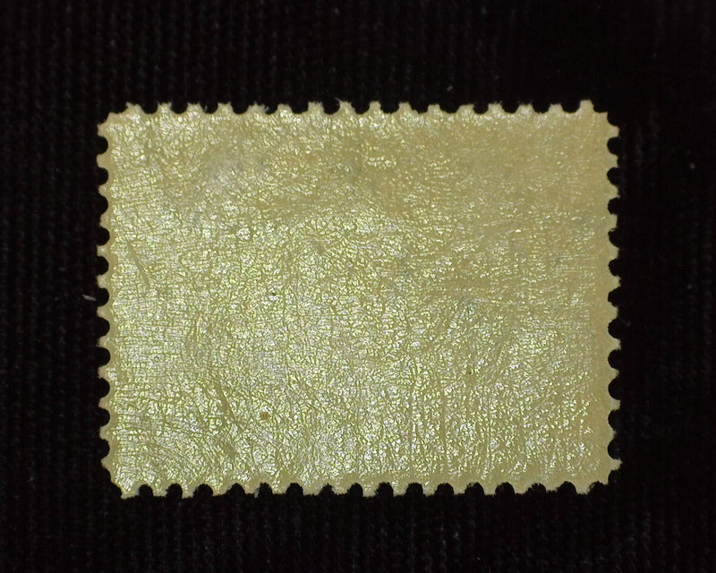 #297 5c Pan American Mint F/Vf NH - US Stamp