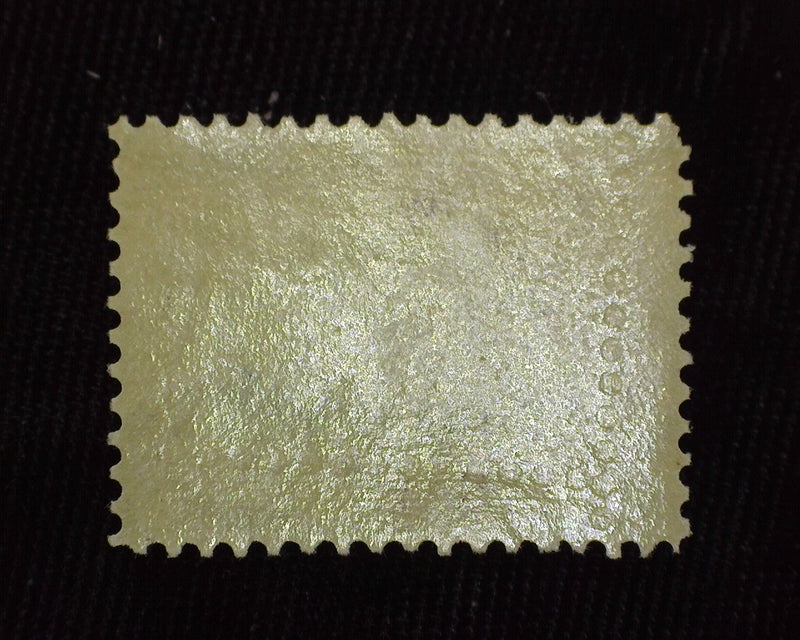 #298 8c Pan American Deep rich color. Mint Vf NH - US Stamp