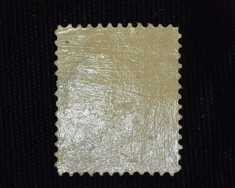 #307 Mint Vf NH - US Stamp