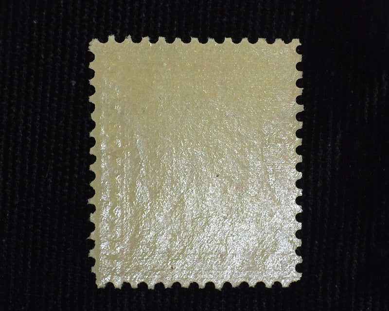 #367 2c Lincoln Mint Xf NH - US Stamp