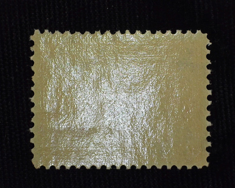 #370 2c Alaska Yukon Mint Vf/Xf NH - US Stamp