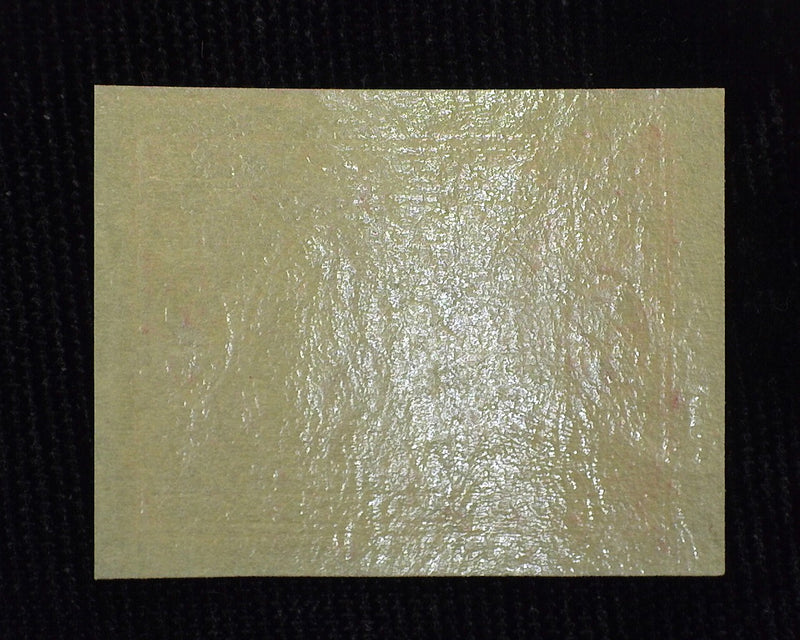 #371 2c Alaska Yukon Imperforate "Huge" margin stamp a Gem! Mint Sup - US Stamp