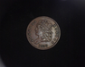 1833 Classic Head XF Obverse - US Coin - Huntington Stamp and Coin