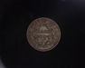 1833 Classic Head XF Reverse - US Coin - Huntington Stamp and Coin