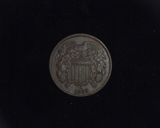 1865 Two Cent Piece XF Obverse - US Coin - Huntington Stamp and Coin
