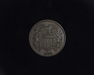 1865 Two Cent Piece XF Obverse - US Coin - Huntington Stamp and Coin