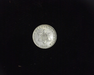 1852 Three Cent Silver BU Choice Obverse - US Coin - Huntington Stamp and Coin