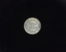 1852 Three Cent Silver BU Choice Reverse - US Coin - Huntington Stamp and Coin
