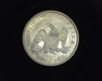 1861 Liberty Seated AU Reverse - US Coin - Huntington Stamp and Coin