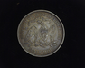 1869 Liberty Seated XF/AU Reverse - US Coin - Huntington Stamp and Coin