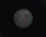 1803 Draped Bust F Reverse - US Coin - Huntington Stamp and Coin