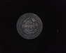 1825 Classic Head VG Reverse - US Coin - Huntington Stamp and Coin
