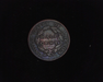 1825 Classic Head F Reverse - US Coin - Huntington Stamp and Coin