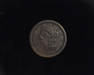 1856 Braided Hair G Obverse - US Coin - Huntington Stamp and Coin