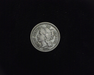 1871 Three Cent Nickel VF Obverse - US Coin - Huntington Stamp and Coin