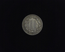 1873 Three Cent Nickel F Reverse - US Coin - Huntington Stamp and Coin