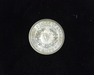 1905 Liberty Head BU MS-65 Reverse - US Coin - Huntington Stamp and Coin