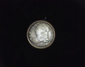 1834 Capped Bust VG/F Obverse - US Coin - Huntington Stamp and Coin