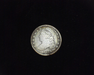 1835 Capped Bust VG Obverse - US Coin - Huntington Stamp and Coin