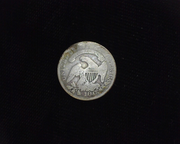 1835 Capped Bust VG Reverse - US Coin - Huntington Stamp and Coin