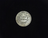 1838 Liberty Seated XF Scratch Reverse - US Coin - Huntington Stamp and Coin