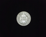 1912 D Barber XF Reverse - US Coin - Huntington Stamp and Coin