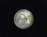 1835 Capped Bust VF/XF Reverse - US Coin - Huntington Stamp and Coin