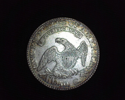1823 Broken Capped Bust AU Better Reverse - US Coin - Huntington Stamp and Coin