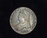 1825 Capped Bust VG Obverse - US Coin - Huntington Stamp and Coin