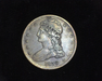 1838 R. E. Capped Bust XF Obverse - US Coin - Huntington Stamp and Coin